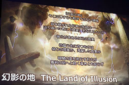 ꡼ No.011 | ⥵ӥϤ줿TEPPENפΥǥȯɽͤݡȡΥʥ󥹤ץޡˤʤƤ