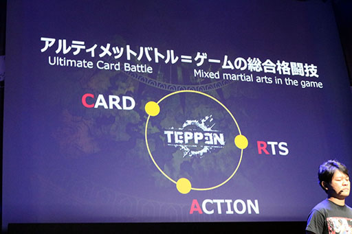 ꡼ No.013 | ⥵ӥϤ줿TEPPENפΥǥȯɽͤݡȡΥʥ󥹤ץޡˤʤƤ