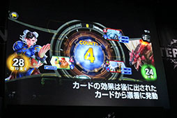 ꡼ No.027 | ⥵ӥϤ줿TEPPENפΥǥȯɽͤݡȡΥʥ󥹤ץޡˤʤƤ