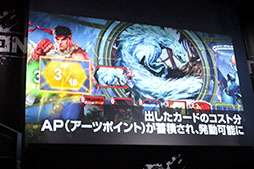 ꡼ No.029 | ⥵ӥϤ줿TEPPENפΥǥȯɽͤݡȡΥʥ󥹤ץޡˤʤƤ