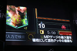 ꡼ No.037 | ⥵ӥϤ줿TEPPENפΥǥȯɽͤݡȡΥʥ󥹤ץޡˤʤƤ