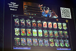 ꡼ No.041 | ⥵ӥϤ줿TEPPENפΥǥȯɽͤݡȡΥʥ󥹤ץޡˤʤƤ