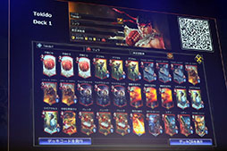 ꡼ No.042 | ⥵ӥϤ줿TEPPENפΥǥȯɽͤݡȡΥʥ󥹤ץޡˤʤƤ