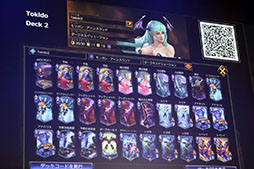 ꡼ No.044 | ⥵ӥϤ줿TEPPENפΥǥȯɽͤݡȡΥʥ󥹤ץޡˤʤƤ