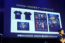 ꡼ No.052 | ⥵ӥϤ줿TEPPENפΥǥȯɽͤݡȡΥʥ󥹤ץޡˤʤƤ