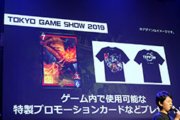 ꡼ No.056 | ⥵ӥϤ줿TEPPENפΥǥȯɽͤݡȡΥʥ󥹤ץޡˤʤƤ