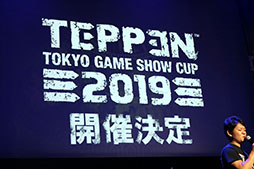 ꡼ No.057 | ⥵ӥϤ줿TEPPENפΥǥȯɽͤݡȡΥʥ󥹤ץޡˤʤƤ