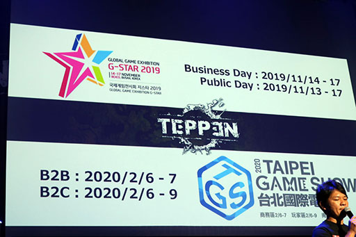 ꡼ No.059 | ⥵ӥϤ줿TEPPENפΥǥȯɽͤݡȡΥʥ󥹤ץޡˤʤƤ