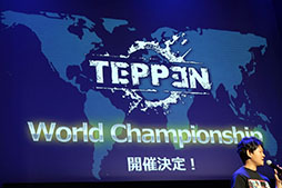 ꡼ No.060 | ⥵ӥϤ줿TEPPENפΥǥȯɽͤݡȡΥʥ󥹤ץޡˤʤƤ