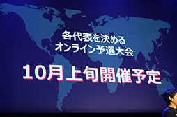 ꡼ No.064 | ⥵ӥϤ줿TEPPENפΥǥȯɽͤݡȡΥʥ󥹤ץޡˤʤƤ