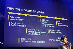 ꡼ No.067 | ⥵ӥϤ줿TEPPENפΥǥȯɽͤݡȡΥʥ󥹤ץޡˤʤƤ