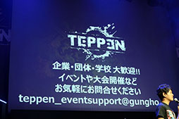 ꡼ No.068 | ⥵ӥϤ줿TEPPENפΥǥȯɽͤݡȡΥʥ󥹤ץޡˤʤƤ