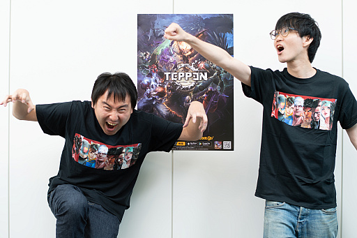 ꡼ No.008 | TEPPENץ󥿥ӥ塼ȼΥƥबаޤо쥭饯ࡤȯζϫƺŸDD䤦