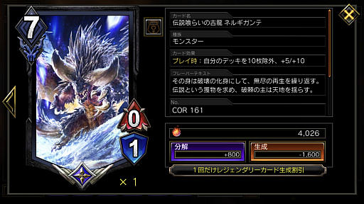 ꡼ No.010 | TEPPENץ󥿥ӥ塼ȼΥƥबаޤо쥭饯ࡤȯζϫƺŸDD䤦