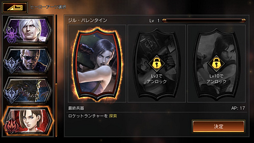 ꡼ No.025 | TEPPENץ󥿥ӥ塼ȼΥƥबаޤо쥭饯ࡤȯζϫƺŸDD䤦