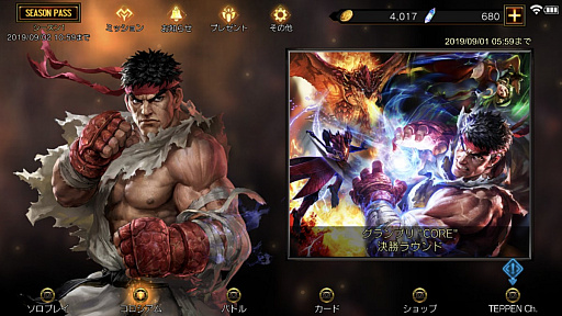 ꡼ No.027 | TEPPENץ󥿥ӥ塼ȼΥƥबаޤо쥭饯ࡤȯζϫƺŸDD䤦