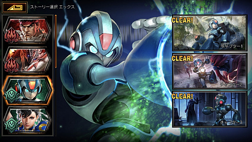 ꡼ No.028 | TEPPENץ󥿥ӥ塼ȼΥƥबаޤо쥭饯ࡤȯζϫƺŸDD䤦