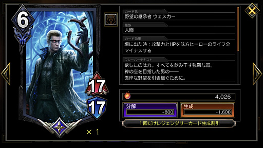 ꡼ No.029 | TEPPENץ󥿥ӥ塼ȼΥƥबаޤо쥭饯ࡤȯζϫƺŸDD䤦