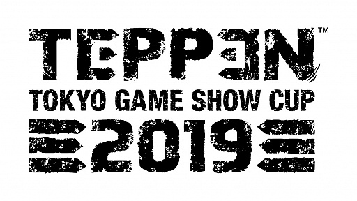 ꡼ No.002 | TEPPENסǤ߷ץɿ300ˡTGS 2019ǤϹȡʥγŤ