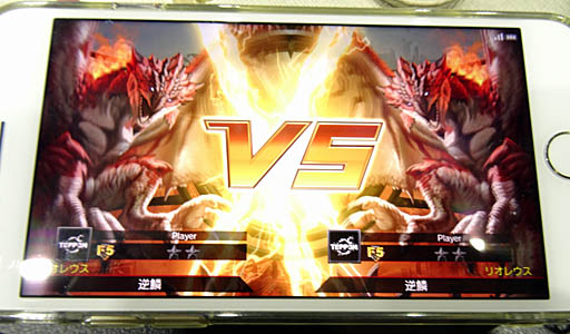 ���������꡼ No.010�Υ���ͥ������ / ��TGS 2019�ϥ���ۡ��֡����ǡ�TEPPEN�פ��ȼ��ĩ�路�Ƥ��������þޤ�����T����Ĥ򥲥åȤ��褦