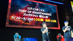 ���������꡼ No.015�Υ���ͥ������ / ��TGS 2019��4Gamer�Τ���ä�����TEPPEN �������ǥ����й���פ˽Ф����������俷�ҡ������ȥͥ��ɤξ����������줿���ơ�����ݡ���