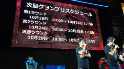 ���������꡼ No.017�Υ���ͥ������ / ��TGS 2019��4Gamer�Τ���ä�����TEPPEN �������ǥ����й���פ˽Ф����������俷�ҡ������ȥͥ��ɤξ����������줿���ơ�����ݡ���