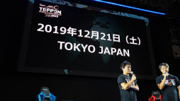 ���������꡼ No.019�Υ���ͥ������ / ��TGS 2019��4Gamer�Τ���ä�����TEPPEN �������ǥ����й���פ˽Ф����������俷�ҡ������ȥͥ��ɤξ����������줿���ơ�����ݡ���