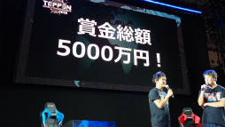 ���������꡼ No.020�Υ���ͥ������ / ��TGS 2019��4Gamer�Τ���ä�����TEPPEN �������ǥ����й���פ˽Ф����������俷�ҡ������ȥͥ��ɤξ����������줿���ơ�����ݡ���