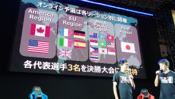 ���������꡼ No.021�Υ���ͥ������ / ��TGS 2019��4Gamer�Τ���ä�����TEPPEN �������ǥ����й���פ˽Ф����������俷�ҡ������ȥͥ��ɤξ����������줿���ơ�����ݡ���