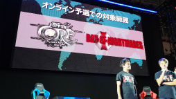 ���������꡼ No.024�Υ���ͥ������ / ��TGS 2019��4Gamer�Τ���ä�����TEPPEN �������ǥ����й���פ˽Ф����������俷�ҡ������ȥͥ��ɤξ����������줿���ơ�����ݡ���