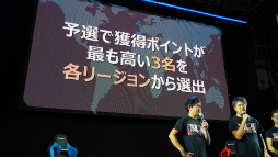 ���������꡼ No.028�Υ���ͥ������ / ��TGS 2019��4Gamer�Τ���ä�����TEPPEN �������ǥ����й���פ˽Ф����������俷�ҡ������ȥͥ��ɤξ����������줿���ơ�����ݡ���