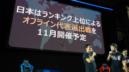 ���������꡼ No.030�Υ���ͥ������ / ��TGS 2019��4Gamer�Τ���ä�����TEPPEN �������ǥ����й���פ˽Ф����������俷�ҡ������ȥͥ��ɤξ����������줿���ơ�����ݡ���