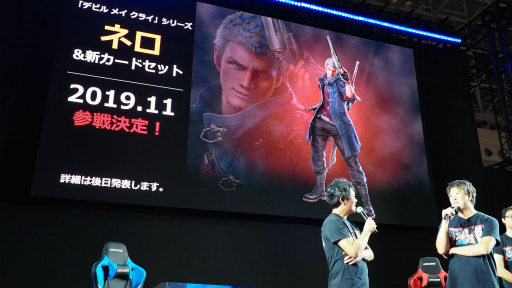 ���������꡼ No.031�Υ���ͥ������ / ��TGS 2019��4Gamer�Τ���ä�����TEPPEN �������ǥ����й���פ˽Ф����������俷�ҡ������ȥͥ��ɤξ����������줿���ơ�����ݡ���