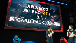 ���������꡼ No.032�Υ���ͥ������ / ��TGS 2019��4Gamer�Τ���ä�����TEPPEN �������ǥ����й���פ˽Ф����������俷�ҡ������ȥͥ��ɤξ����������줿���ơ�����ݡ���