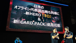 ���������꡼ No.033�Υ���ͥ������ / ��TGS 2019��4Gamer�Τ���ä�����TEPPEN �������ǥ����й���פ˽Ф����������俷�ҡ������ȥͥ��ɤξ����������줿���ơ�����ݡ���