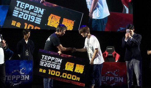 画像ギャラリー No.007のサムネイル画像 / 「TEPPEN」,「デビル メイ クライ」シリーズより,新ヒーロー「ネロ」と新カードセットが11月に追加決定