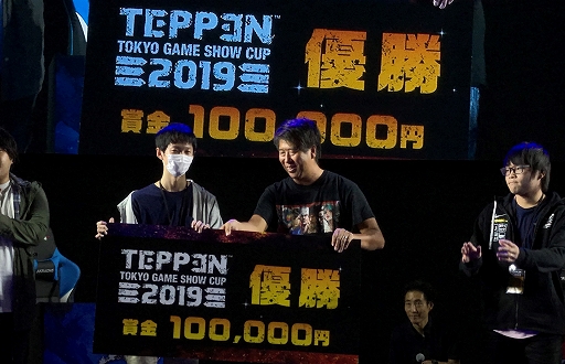 画像ギャラリー No.008のサムネイル画像 / 「TEPPEN」,「デビル メイ クライ」シリーズより,新ヒーロー「ネロ」と新カードセットが11月に追加決定