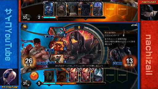 ꡼ No.003 | TGS 2019ϡTEPPEN TOKYO GAME SHOW CUP 2019ץݡȡθ޶Ǯλ礬򲡤