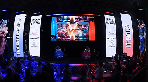 ꡼ No.008 | TGS 2019ϡTEPPEN TOKYO GAME SHOW CUP 2019ץݡȡθ޶Ǯλ礬򲡤