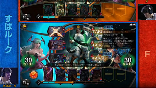 ꡼ No.009 | TGS 2019ϡTEPPEN TOKYO GAME SHOW CUP 2019ץݡȡθ޶Ǯλ礬򲡤