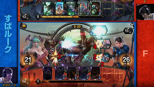 ꡼ No.013 | TGS 2019ϡTEPPEN TOKYO GAME SHOW CUP 2019ץݡȡθ޶Ǯλ礬򲡤