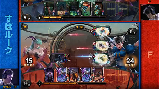 ꡼ No.014 | TGS 2019ϡTEPPEN TOKYO GAME SHOW CUP 2019ץݡȡθ޶Ǯλ礬򲡤