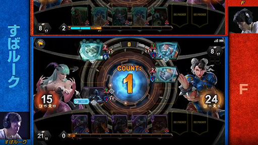 ꡼ No.015 | TGS 2019ϡTEPPEN TOKYO GAME SHOW CUP 2019ץݡȡθ޶Ǯλ礬򲡤