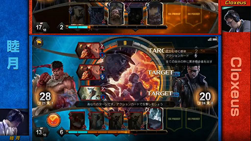 ꡼ No.020 | TGS 2019ϡTEPPEN TOKYO GAME SHOW CUP 2019ץݡȡθ޶Ǯλ礬򲡤