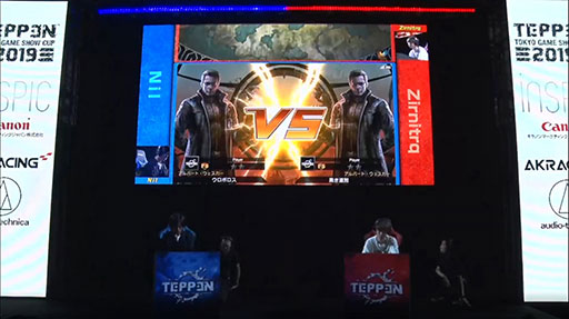 ꡼ No.026 | TGS 2019ϡTEPPEN TOKYO GAME SHOW CUP 2019ץݡȡθ޶Ǯλ礬򲡤