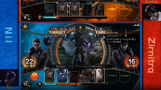 ꡼ No.030 | TGS 2019ϡTEPPEN TOKYO GAME SHOW CUP 2019ץݡȡθ޶Ǯλ礬򲡤