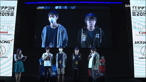 ꡼ No.035 | TGS 2019ϡTEPPEN TOKYO GAME SHOW CUP 2019ץݡȡθ޶Ǯλ礬򲡤