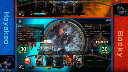 ꡼ No.036 | TGS 2019ϡTEPPEN TOKYO GAME SHOW CUP 2019ץݡȡθ޶Ǯλ礬򲡤