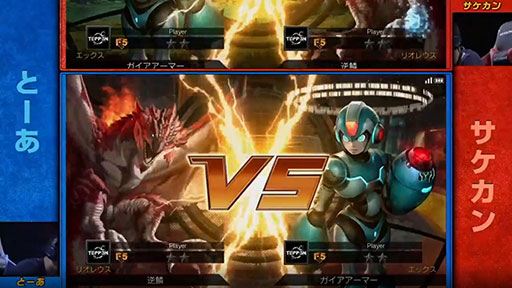 ꡼ No.043 | TGS 2019ϡTEPPEN TOKYO GAME SHOW CUP 2019ץݡȡθ޶Ǯλ礬򲡤