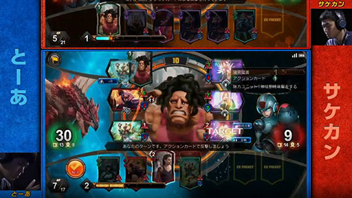 ꡼ No.048 | TGS 2019ϡTEPPEN TOKYO GAME SHOW CUP 2019ץݡȡθ޶Ǯλ礬򲡤